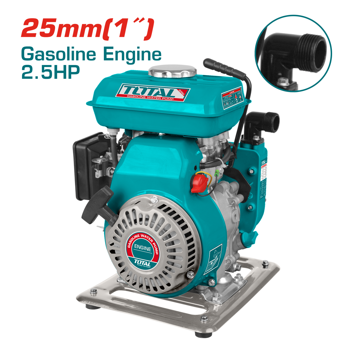 BOMBA PERIFÉRICA TOTAL GASOLINA 2.5HP 1"x1" 1.2L